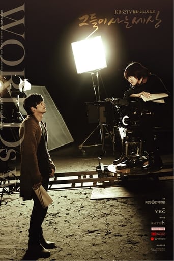 今日吃瓜《蘑菇视频电脑版》免费在线观看